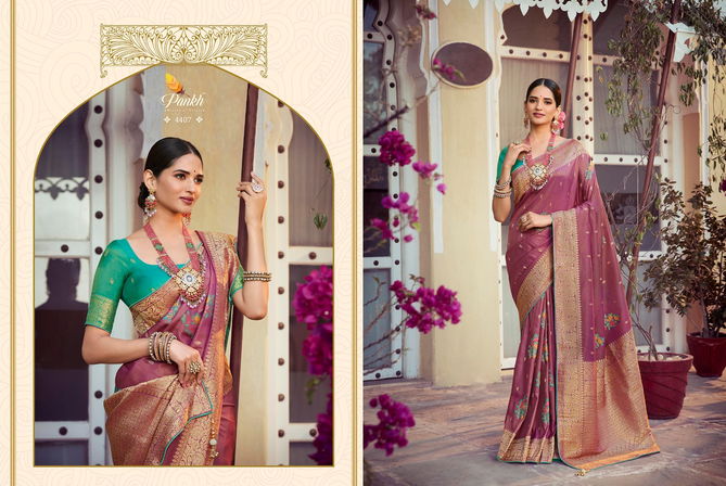 Pankh Tantra Vol 2 Wholesale Wedding Sarees Catalog